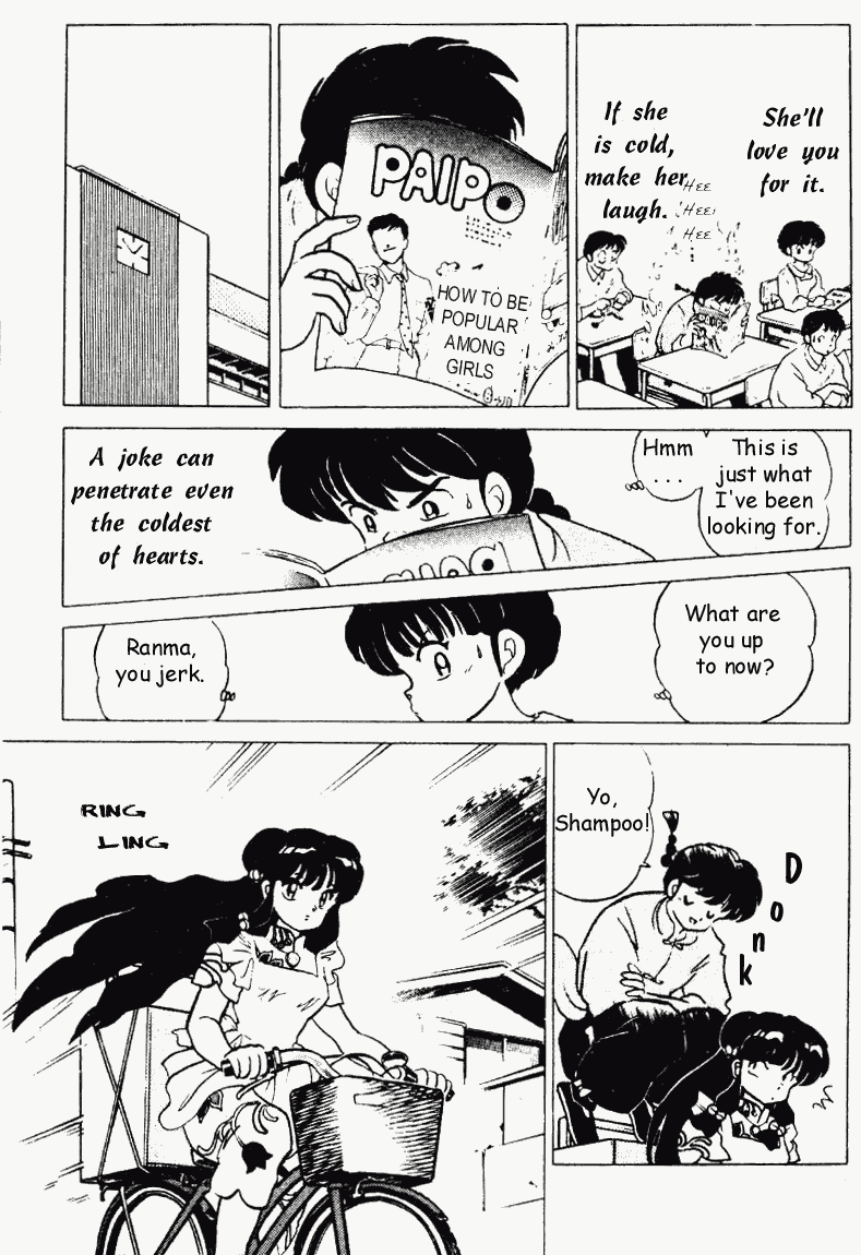 Ranma 1/2 Chapter 231 8